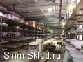Аренда склада на Минском шоссе - Аренда помещения с кран-балкой в Одинцово.
